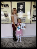 30 сентября в г. Уфа состоялось награждение победителей видеоконкурса «Бабич һүҙе». Наша участница Эвелина Тимербулатова по итогам конкурса была удостоена диплома 3 степени и памятного приза.