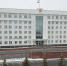 31 декабря в Башкортостане объявили выходным днём - Ермекеевский район