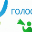 Удовлетворенность населения деятельностью органов местного самоуправления городского округа (муниципального района) за 2021 год - Ермекеевский район