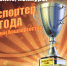 В Башкортостане стартует конкурс «Экспортер года» - Ермекеевский район