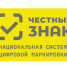 Обязательная маркировка сыров и мороженого.  Инструкции по работе в информационной системе маркировки. - Ермекеевский район