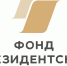 Объявление о проведении конкурсов на предоставление грантов Президента Российской Федерации на развитие гражданского общества в 2022 году - Ермекеевский район