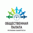 Общественная палата Республики Башкортостан проводит опрос среди родителей детей-инвалидов - Ермекеевский район
