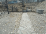 Башкорт чишмәсе