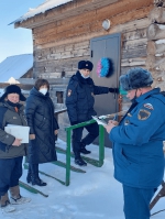 Итоги рейдов