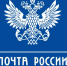 Почта России направит более 131 млн рублей на повышение заработных плат сотрудников в Башкирии - Ермекеевский район