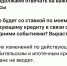 *Сбербанк назвал фейковой новость о повышении ставки по выданным ипотечным кредитам* - Ермекеевский район