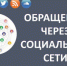  Инцидент дня - Ермекеевский район