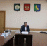 Азат Зиганшин провёл прием граждан - Ермекеевский район