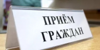 Социальный координатор проведет прием граждан - Ермекеевский район
