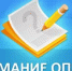 Министерство цифрового развития государственного управления Республики Башкортостан сообщает - Ермекеевский район