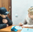 Всероссийский день правовой помощи детям в Ермекеевском районе - Ермекеевский район