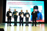В Ермекеевском районе состоялось торжественное мероприятие, посвящённое открытию Года единства народов России.