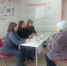 Прием  участников СВО и их семей  в РГАУ МФЦ с. Ермекеево - Ермекеевский район