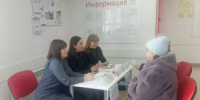 Прием  участников СВО и их семей  в РГАУ МФЦ с. Ермекеево - Ермекеевский район