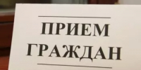 Прием граждан по вопросам защиты прав потребителей в Администрации Ермекеевского района - Ермекеевский район
