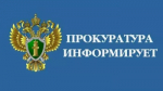Житель Ермекеевского района лишился дорогостоящего автомобиля за нетрезвое вождение  